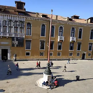 Residenza Nobile - Locazione Turistica Venezia
